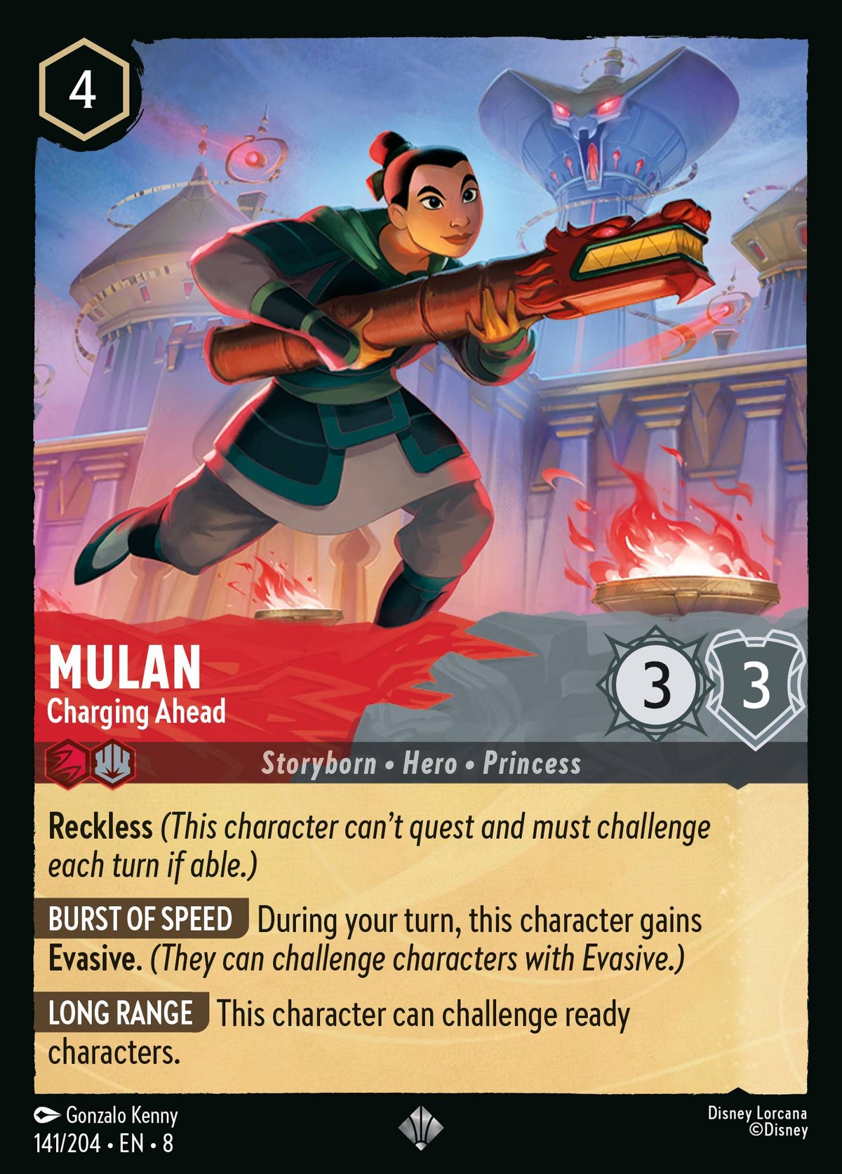 Mulan - Charging Ahead | Reign of Jafar | 141/204 | Normal