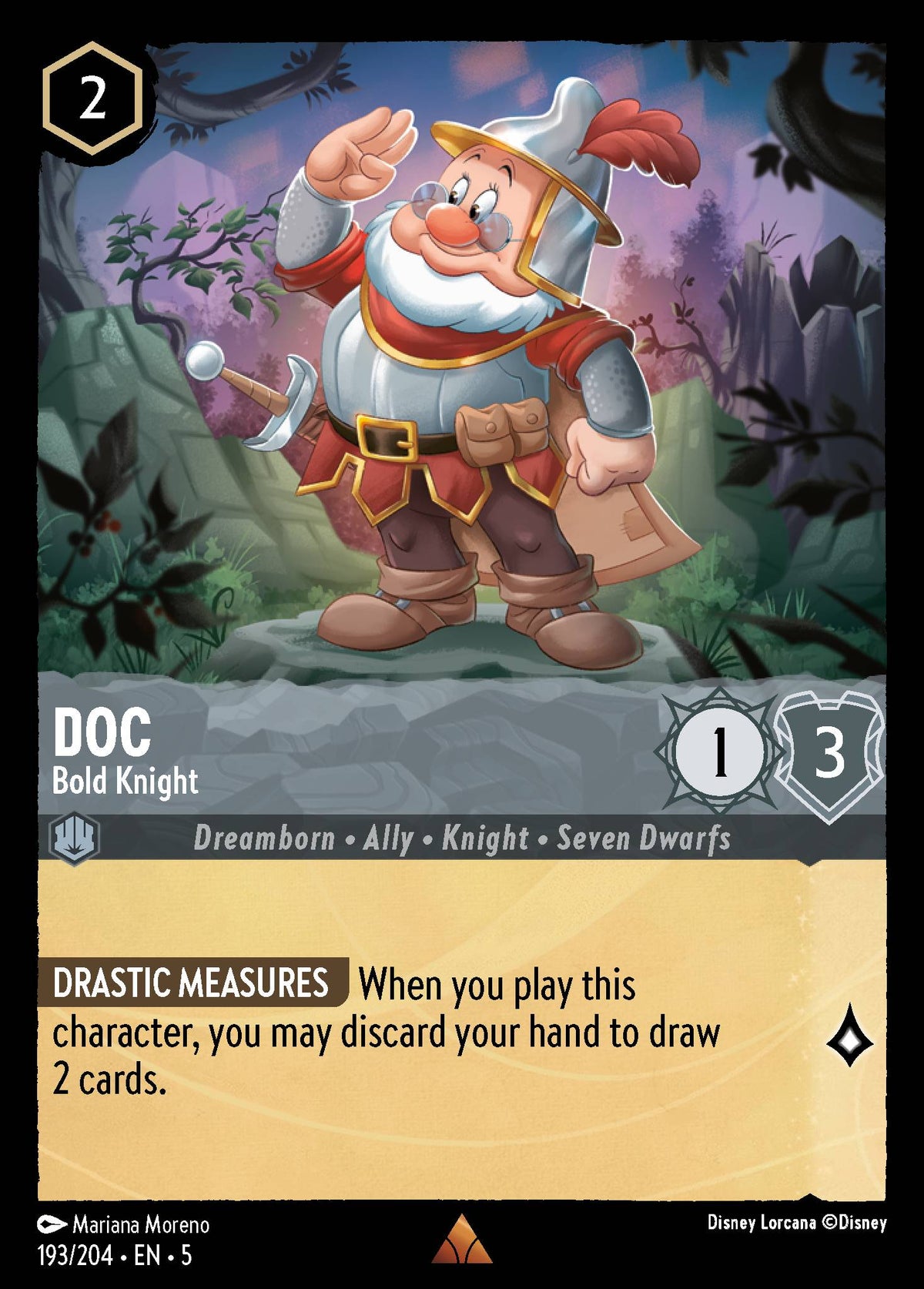 Doc - Bold Knight | Shimmering Skies | 193/204 | Normal