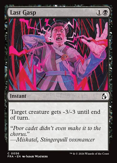 Last Gasp - Reality Fracture #56