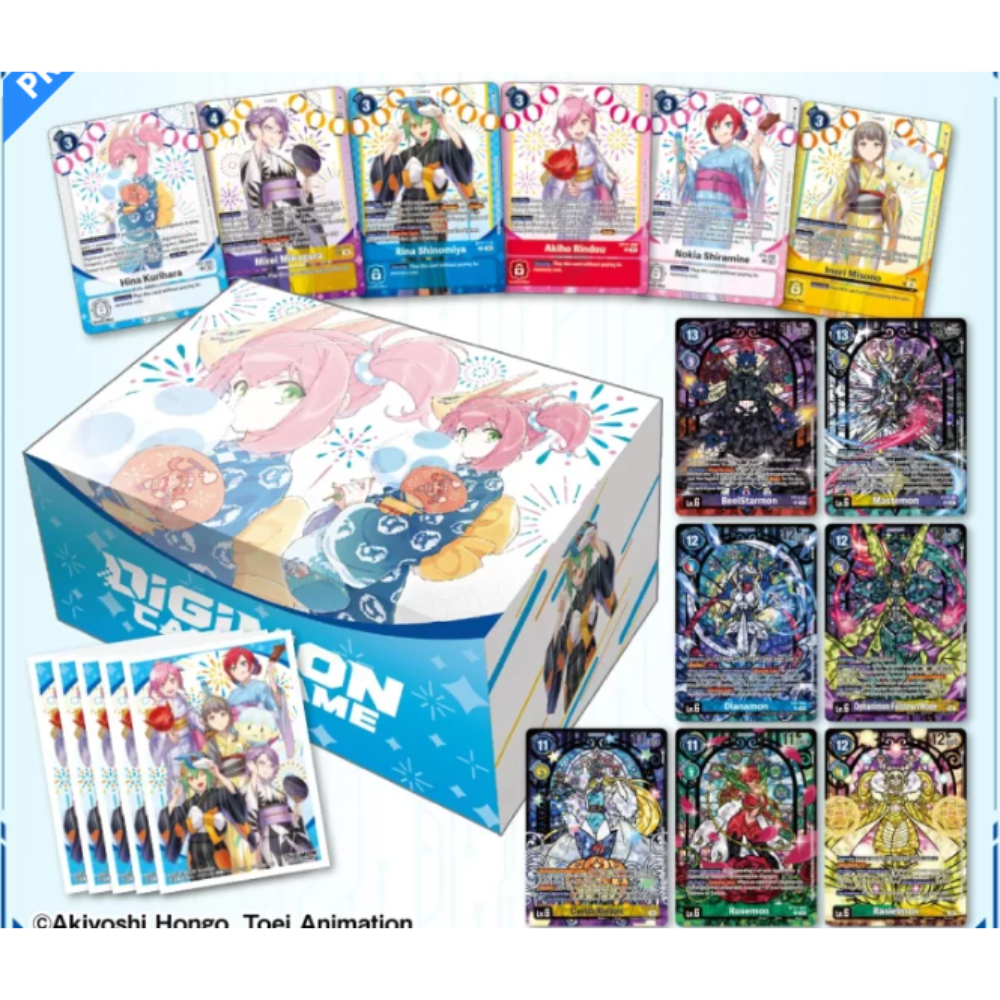 PREMIUM HEROINE SET 2 (PB-23)