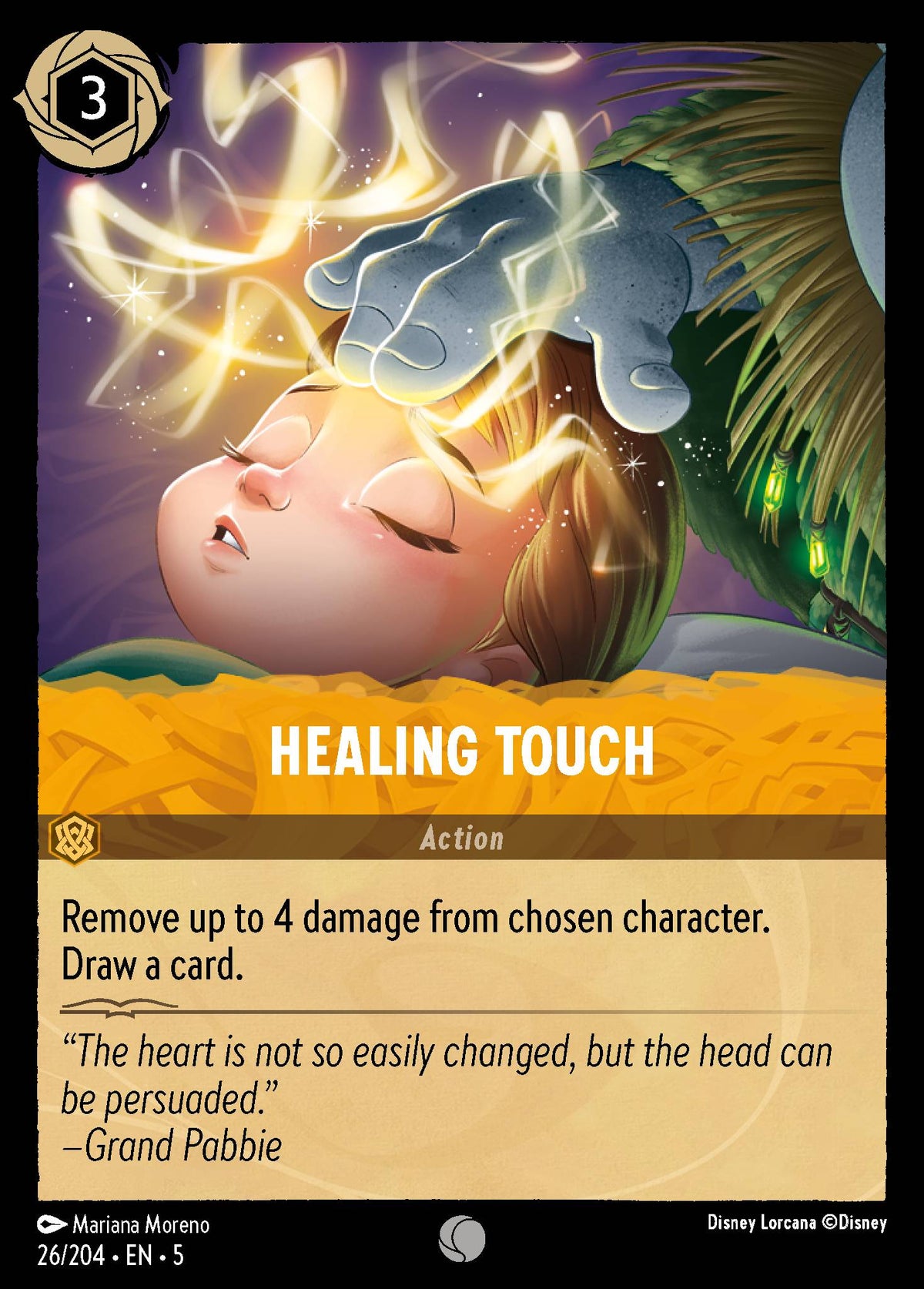Healing Touch | Shimmering Skies | 26/204 | Normal