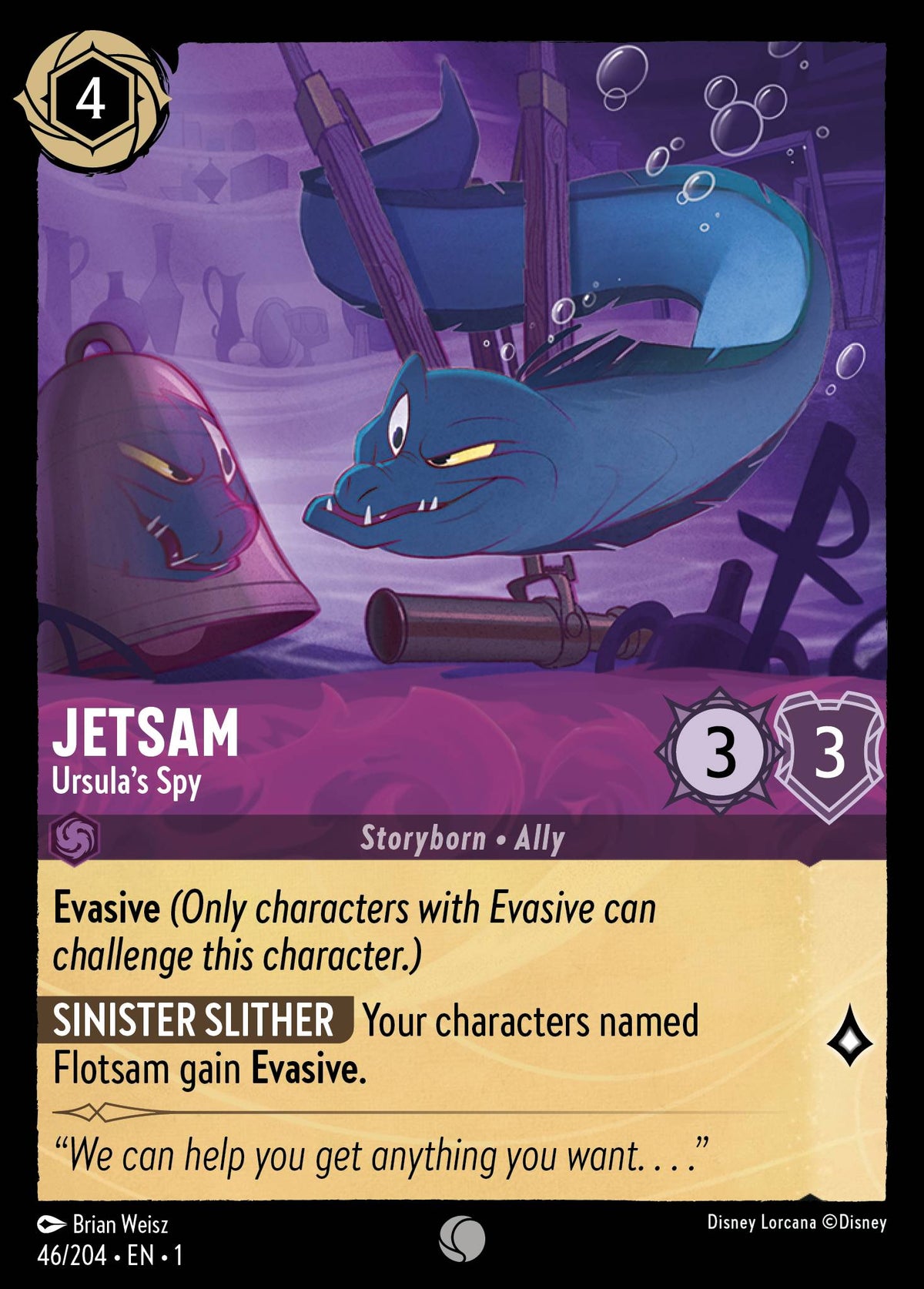 Jetsam - Ursula's Spy | The First Chapter | 46/204 | Normal