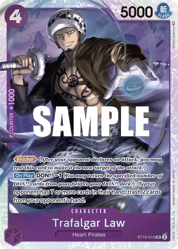TRAFALGA LAW (REPRINT)