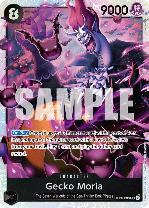 GECKO MORIA