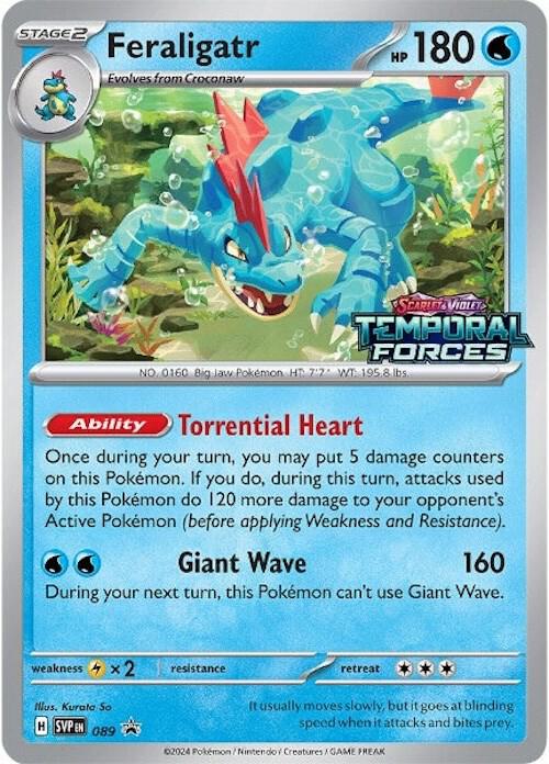FERALIGATR (PROMO)