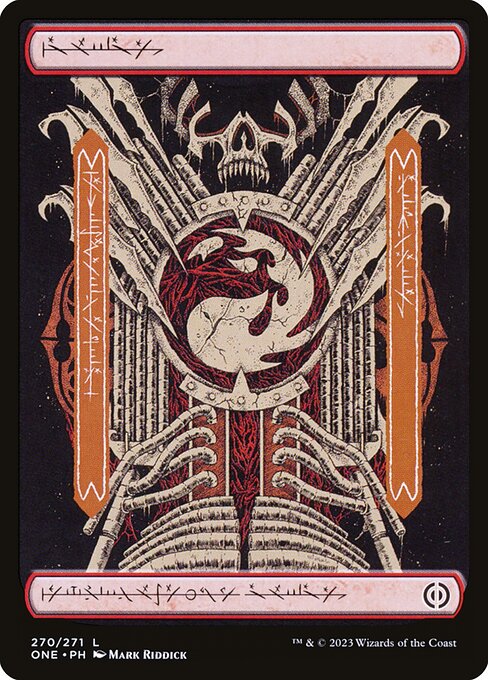 Mountain - Phyrexia: All Will Be One #270