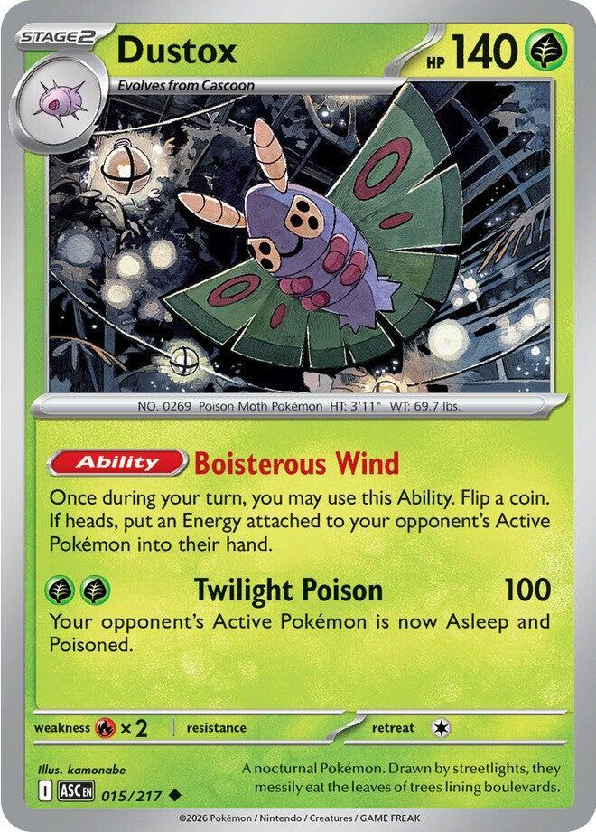 DUSTOX (LOVE BALL)