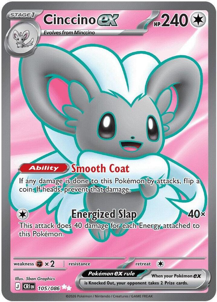 CINCCINO EX 105/086
