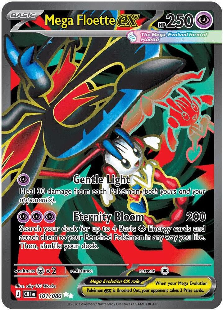 MEGA FLOETTE EX 101/086