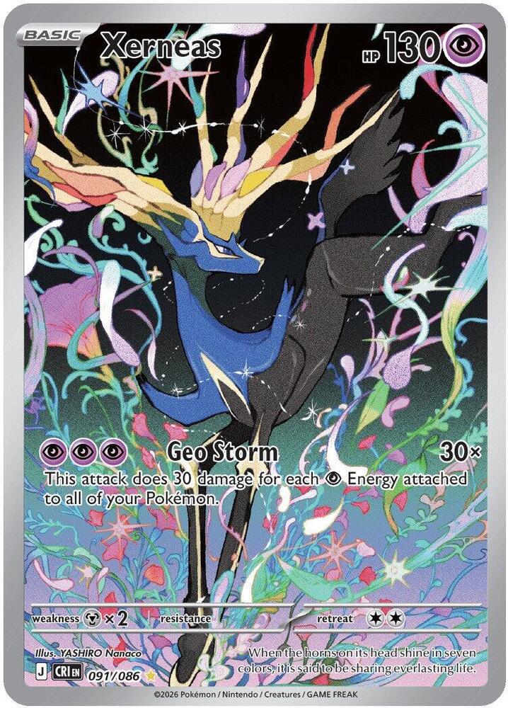 XERNEAS 091/086