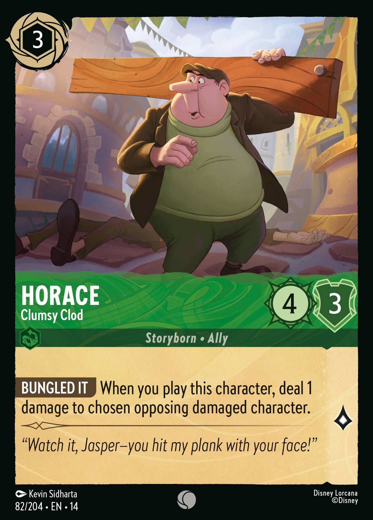 Horace - Clumsy Clod | Hyperia City | 82/204 | Cold Foil