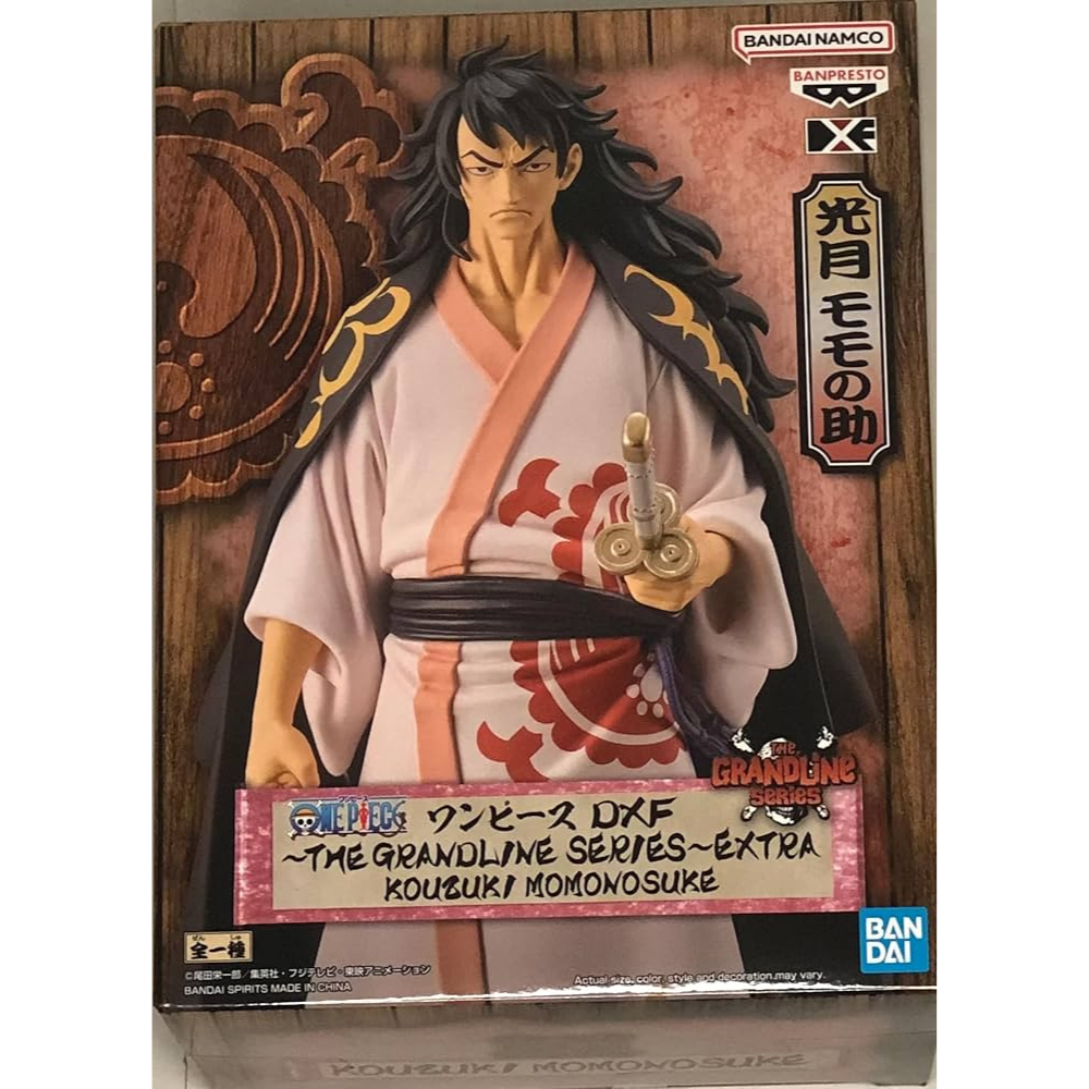 ONE PIECE MOMONOSUKE