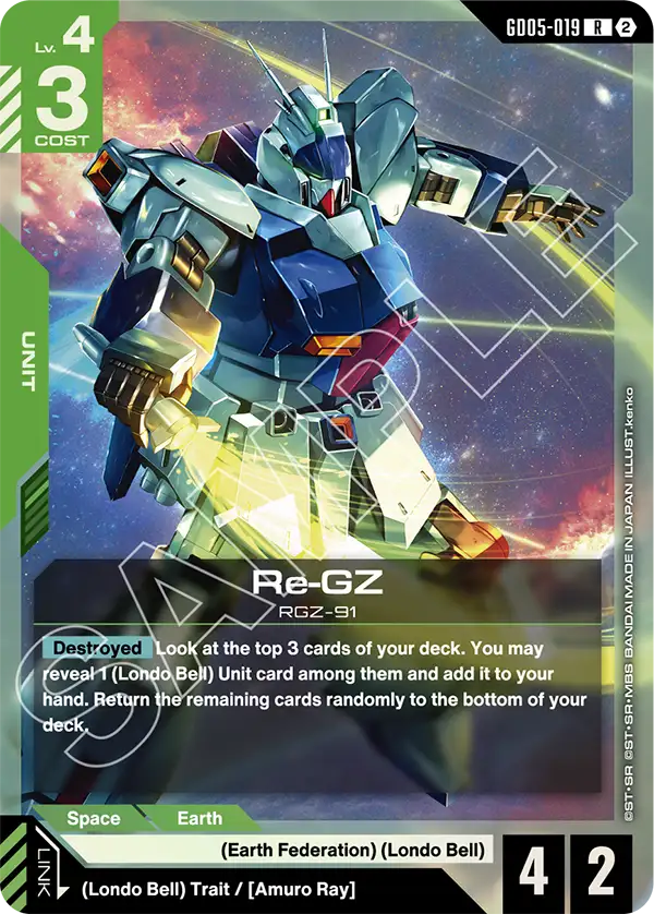Re-GZ | GD05-019 | Foil