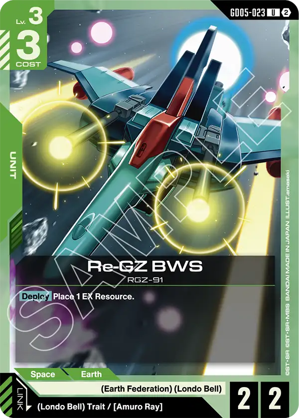Re-GZ BWS | GD05-023 | Normal