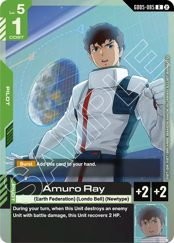 Amuro Ray | GD05-085 | Foil