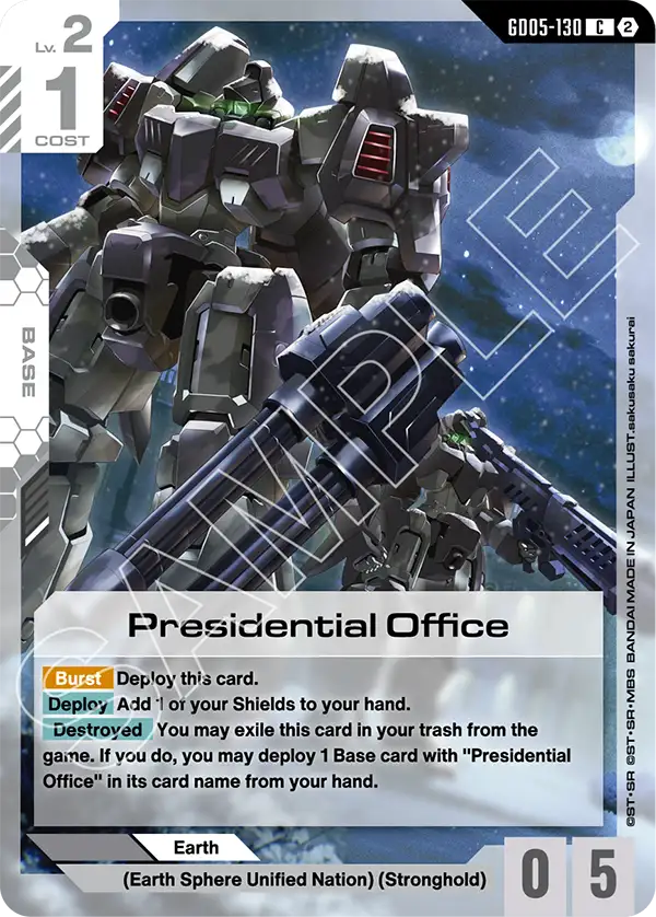 Presidential Office | GD05-130 | Normal