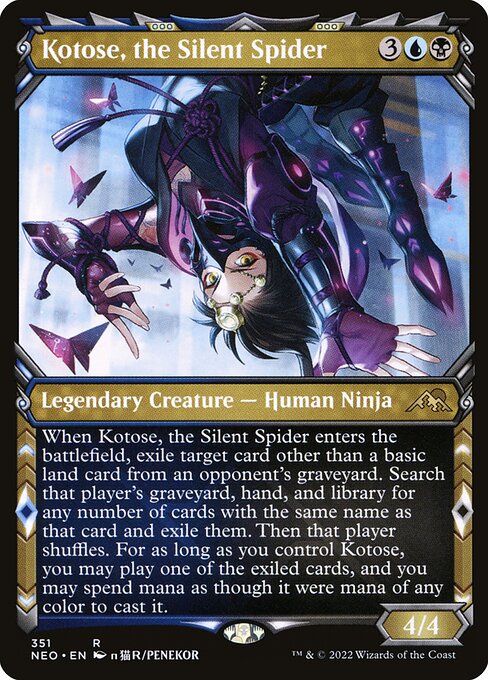 Kotose, the Silent Spider - Kamigawa: Neon Dynasty #351