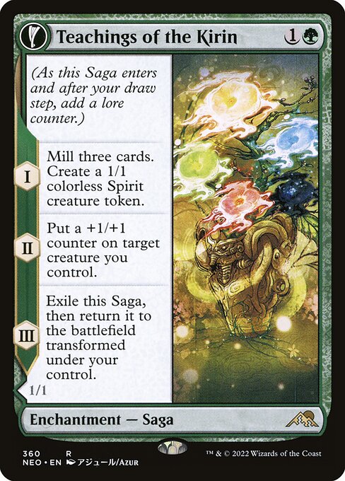 Teachings of the Kirin // Kirin-Touched Orochi - Kamigawa: Neon Dynasty #360
