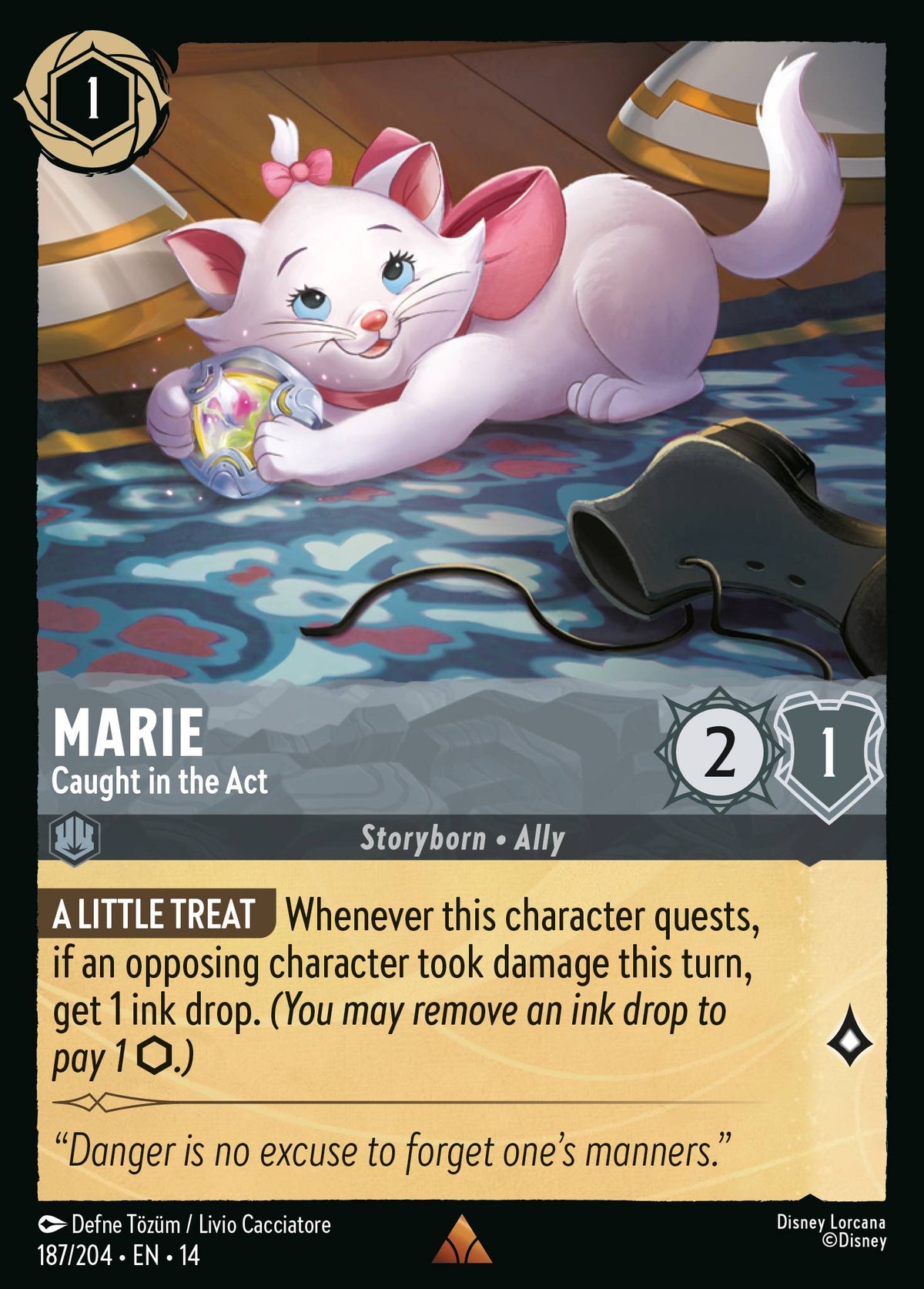Marie - Caught in the Act | Hyperia City | 187/204 | Normal