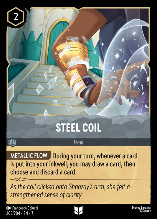 Steel Coil | Archazia's Island | 203/204 | Normal