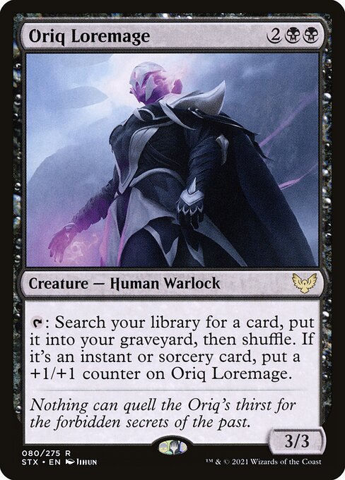 Oriq Loremage - Strixhaven: School of Mages #80