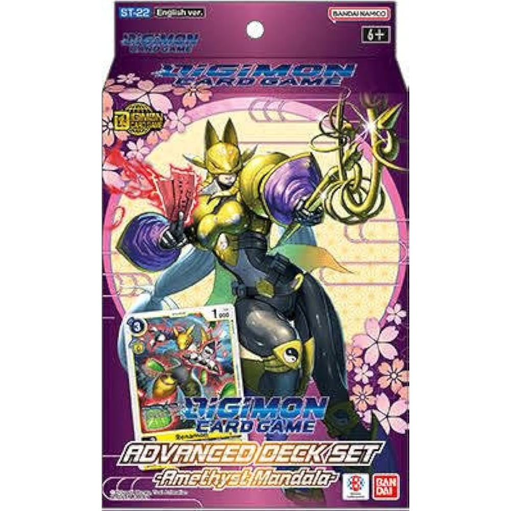 ADVANCED DECK AMETHYST