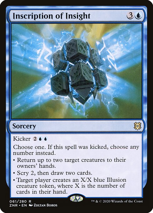 Inscription of Insight - Zendikar Rising #61