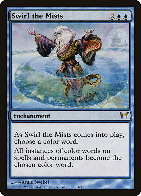 Swirl the Mists - Champions of Kamigawa #94