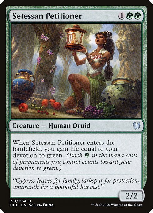 Setessan Petitioner - Theros Beyond Death #199