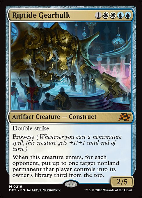 Riptide Gearhulk - Aetherdrift #219