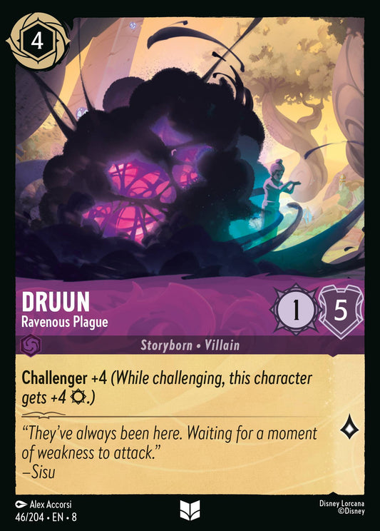 Druun - Ravenous Plague | Reign of Jafar | 46/204 | Normal