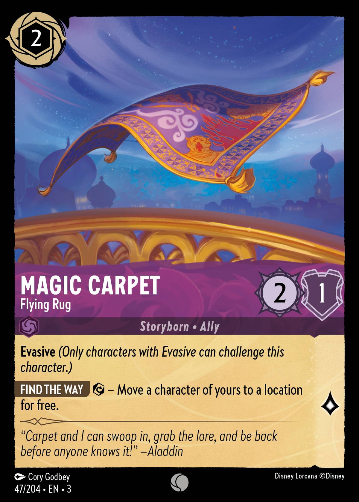 Magic Carpet - Flying Rug | Into the Inklands | 47/204 | Normal