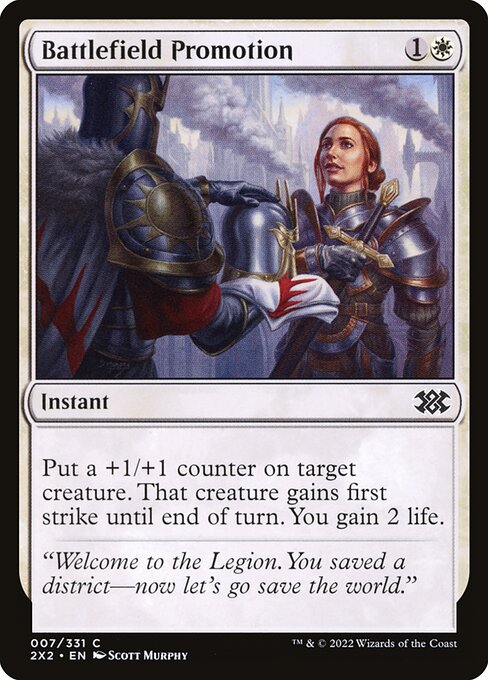 Battlefield Promotion - Double Masters 2022 #7