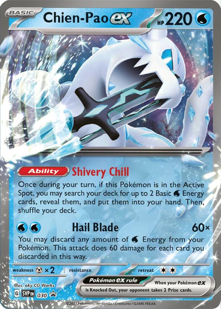 CHIEN-PAO EX