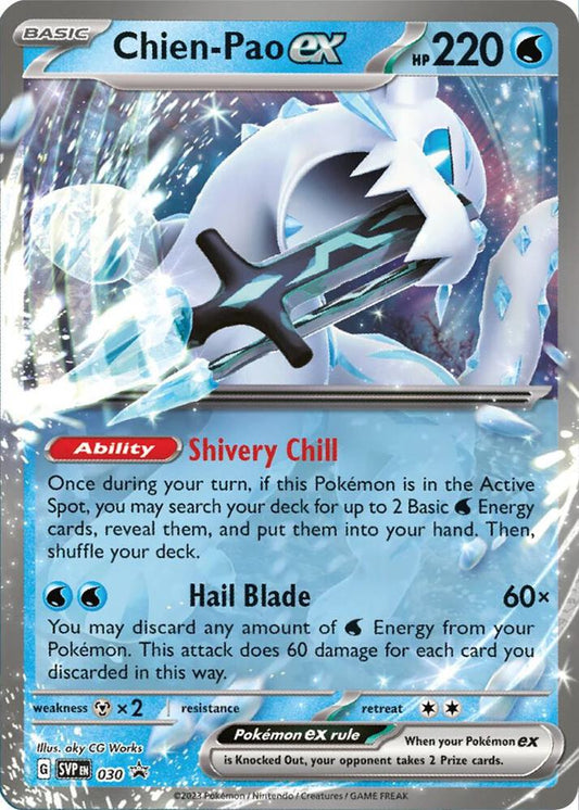 CHIEN-PAO EX