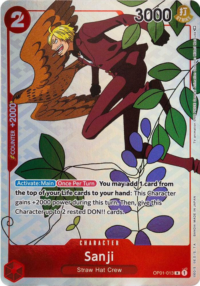 SANJI (Gift collection 2023)