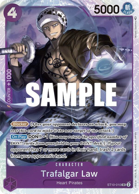 TRAFALGAR LAW (REPRINT)