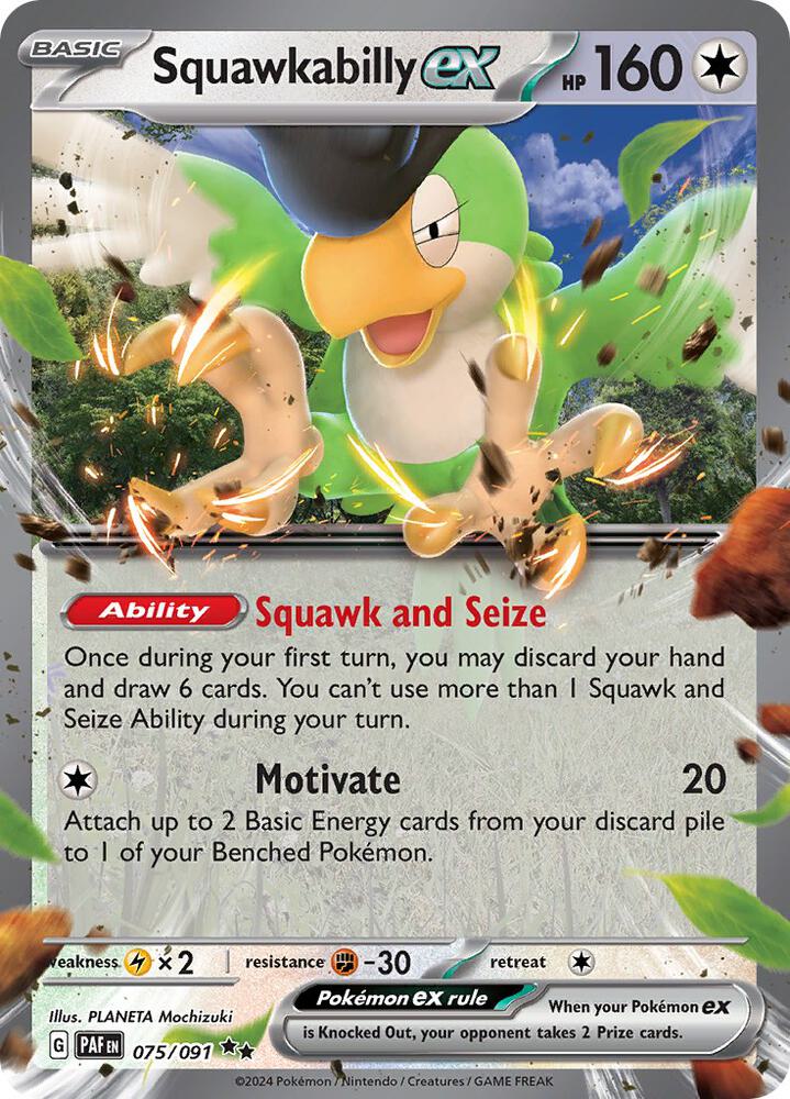 SQUAWKABILLY EX