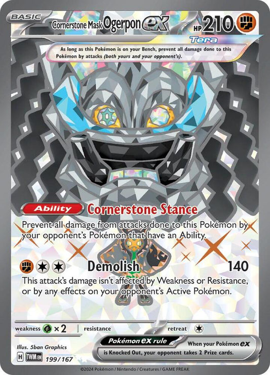 CORNERSTONE MASK OGERPO