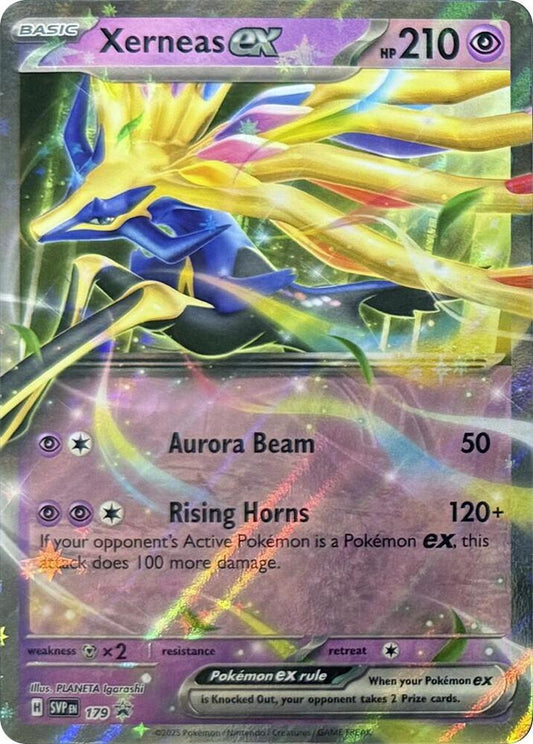 XERNEAS EX