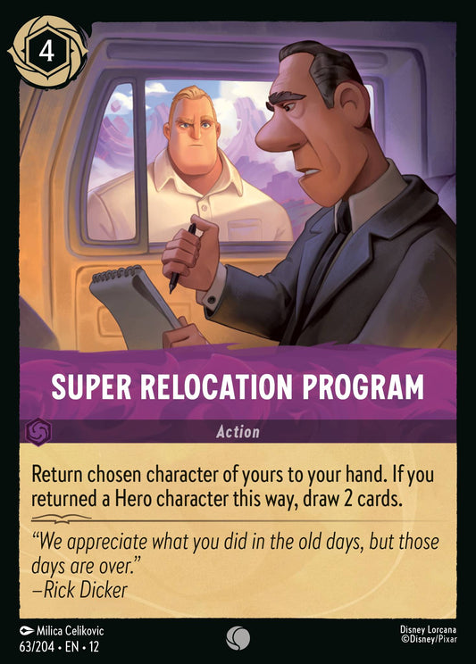 Super Relocation Program | Wilds Unknown | 63/204 | Normal