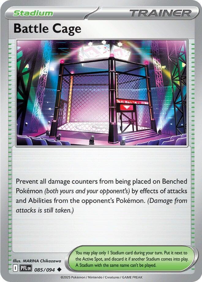 BATTLE CAGE