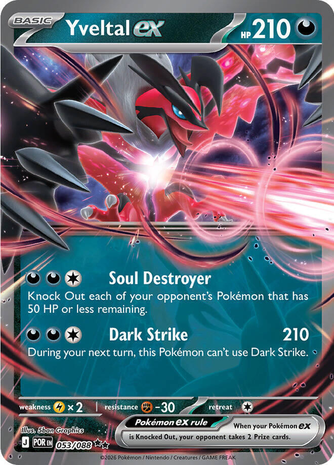 Y VELTAL EX