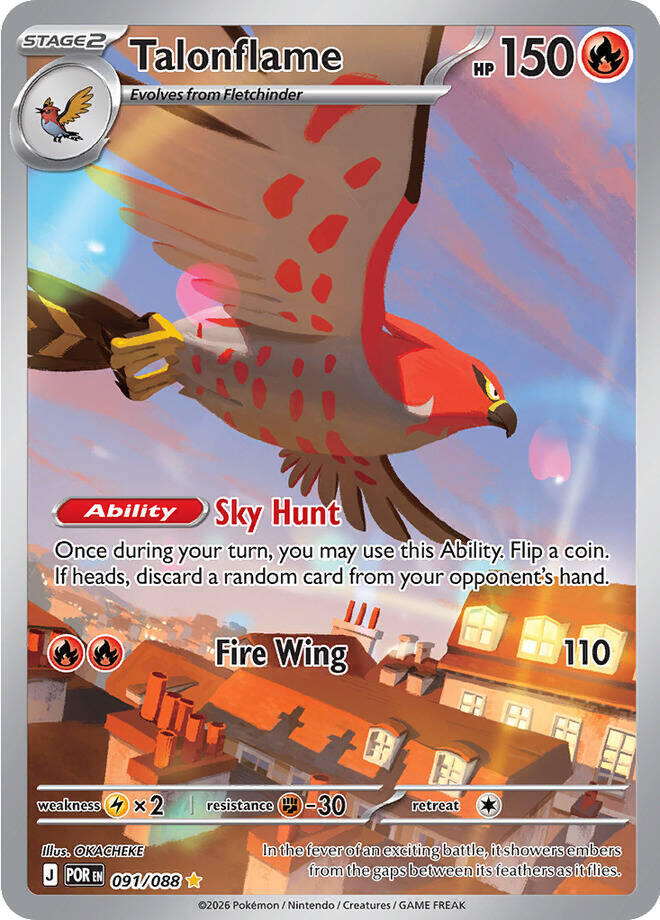 TALONFLAME