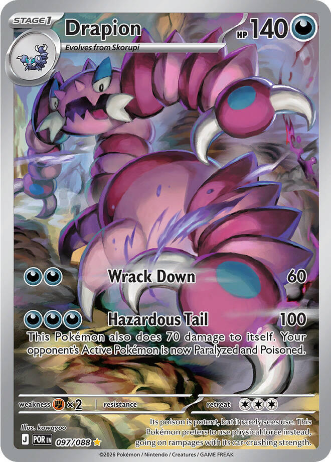 DRAPION