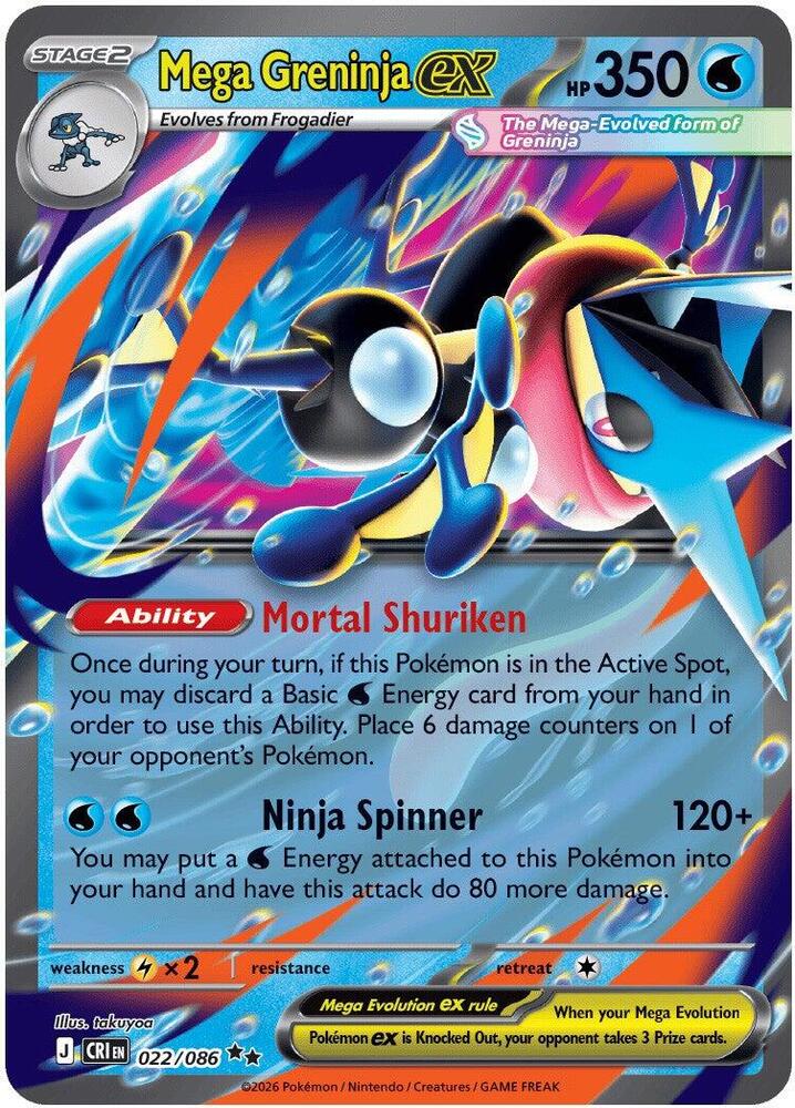 MEGA GRENINJA EX 022/086