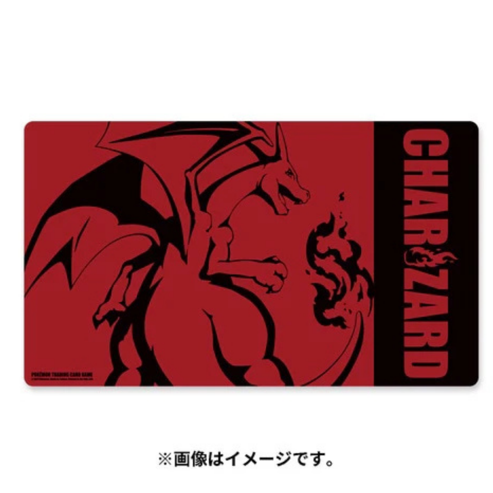 PLAY MAT POKEMON CENTER JP C5