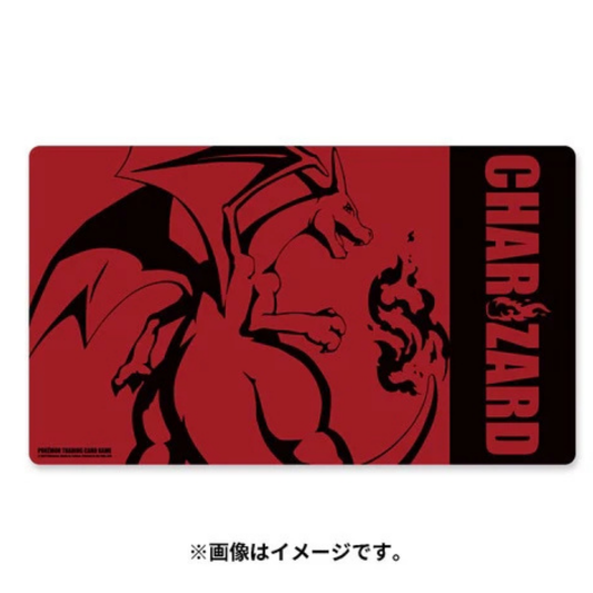 PLAY MAT POKEMON CENTER JP C5