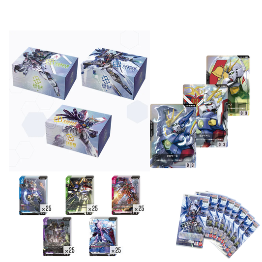 GUNDAM DECK BUILD BOX - 01 FREEDOM ASCENSION (SC01)