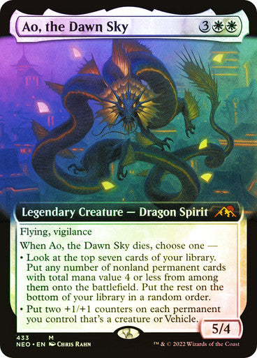 AO, THE DAWN SKY (FOIL)